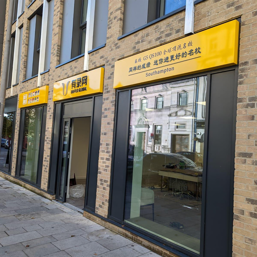 Powder Coated Aluminium Sign Tray with Acrylic Push-Through Letters