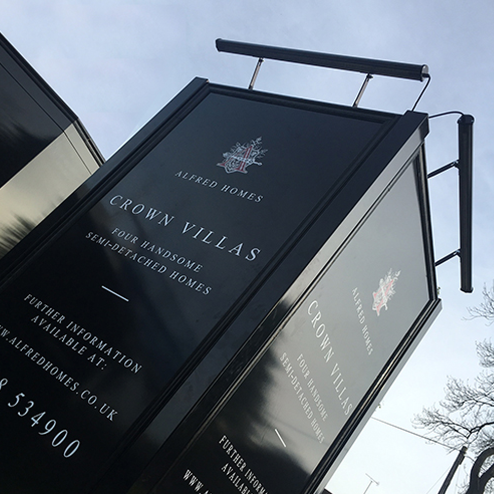 Image of trough lighting used to increase visibility