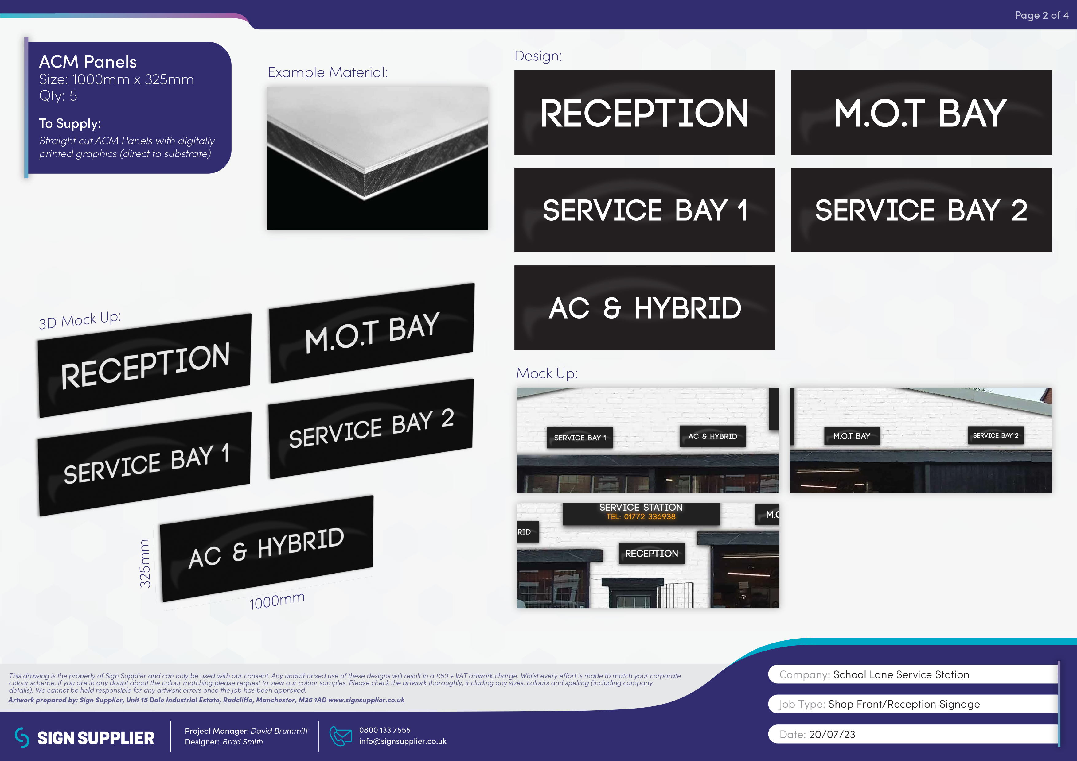 Signage design proof for School Lane Service Station